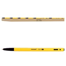 monAmi 國民筆1.0 原子筆 - 黑色, 1組