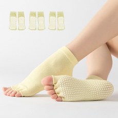 Edelrin半筒防滑簡約五趾半筒襪高爾夫球襪 3雙組, 1組, 黃色