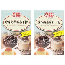 譽方媽媽 珍珠奶茶味布丁粉, 100g, 2盒