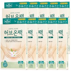 Medi Heally 草本暖腹貼, 10盒