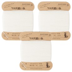 INAZUMA YAR袋房, 數字 0, 20m