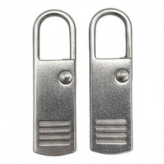 minono 米諾諾 拉鍊頭 2入 #180047, 12卡, 銀色