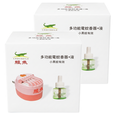 鱷魚 多功能電蚊香器 + 液體電蚊香, 46ml, 2組