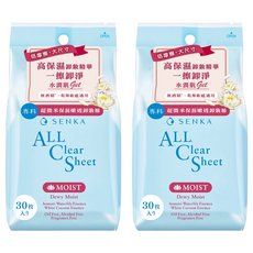 SENKA 專科 台灣公司貨 超微米保濕嫩透卸妝棉, 30片, 2包