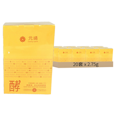 元晴 酵酵揚 綜合蔬果酵素 30份, 2.75g, 20套