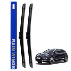 RAIN WINGS 前雨刷 New QM3 2017年起, 1套