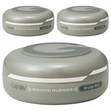 GATSBy 隨意塑型髮腊 攜帶型 G-4095, 15g, 3罐