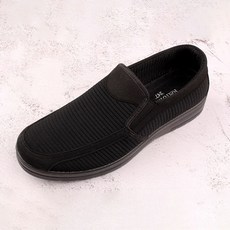 Retro Mood 男款針織懶人鞋