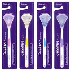 오라덴스 혀클리너 + 개별 보호캡 4종 세트, 1세트
