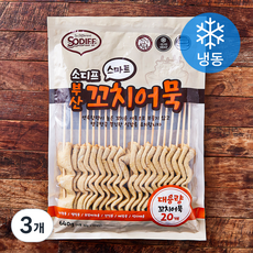 소디프 스마트 부산 꼬치어묵 (냉동), 640g, 3개