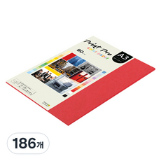 종이문화 프린트프로 칼라복사지 80g No 29 레드, A3, 186개