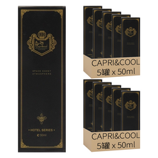 CAPRI&COOL 室內擴香瓶 G184, 茉莉, 50ml, 10罐
