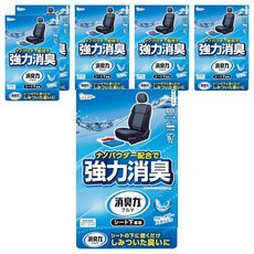 ST 雞仔牌 車用消臭劑 車坐墊下用 藍色清新 300g 強力除臭 持久清新, 6盒