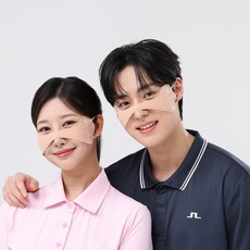 유투스포츠 나비 가드, 베이지, 2개