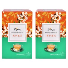High Tea 紅薑黃蕎麥茶 立體環保茶包 嚴選台灣在地紅薑黃及老薑 烤焙焦香蕎麥 濃郁香氣 口感滑順 不辛辣, 2.2g, 12包, 2盒