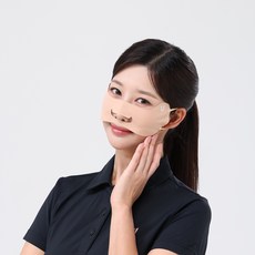 유투스포츠 나비 그란데 가드, 베이지, 2개