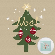 ARTJOY DIY名畫 20*20cm, 聖誕樹款
