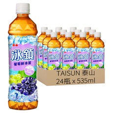 TAISUN 泰山 冰鎮 葡萄鮮冰茶, 535ml, 24瓶