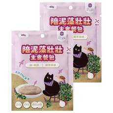 Pet's Need 霈尼寵物 陪泥藻壯壯主食餐包 腸胃順順 全齡貓食用, 2個, 40g, 雞 + 鵪鶉