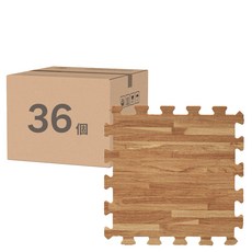 新生活家 耐磨抗汙轉印地墊 36個, 深拚花, 1組