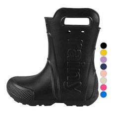 페이퍼플레인키즈 아동용 레인부츠