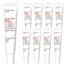 까레넬 펩타이드 맥스 레스큐 아이크림, 25ml, 9개