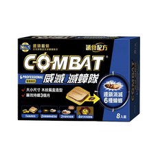 COMBAT 威滅 滅蟑隊 Set 8入 大小尺寸木紋扁盒造型 藥效持續3個月 芬普尼成分消滅整窩蟑螂, 12g, 1盒