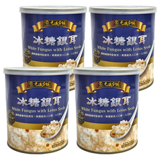 元歲本舖 冰糖銀耳, 精熬細燉特級銀耳 燕窩般迷人口感 開罐即食, 900g, 4罐