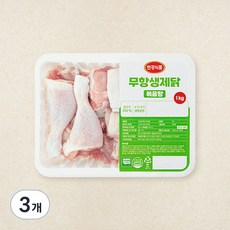 한강식품 무항생제 인증 닭볶음탕용 (냉장), 1kg, 3개