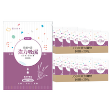 JOEKI 揪去購物 除濕包 薰衣草, 230g, 20個