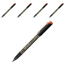 Kuretake 日本吳竹 ZIG 漫畫勾邊筆 細字 CNMF-065, 咖啡色, 5支