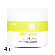 樺木汁水潤霜, 70g, 4個