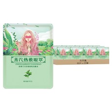 古天風 紓壓熱敷眼罩 艾草, 6個, 10片
