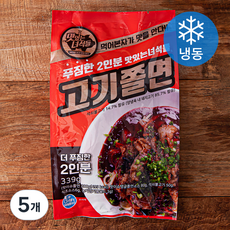 맛있는녀석들 고기쫄면 밀키트 (냉동), 339g, 5개