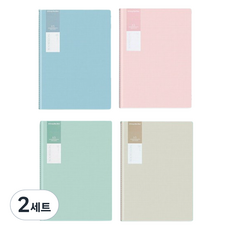 Monahome 高級車線裝訂180度攤平 A5讀書抄寫筆記本 4入組, 春季顏色, 2套