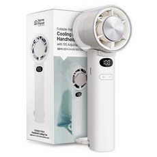 홈플래닛 100단 BLDC 급속냉각 에어컨 접이식 휴대용 선풍기 고급형 + 스트랩 증정, 화이트, E9