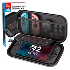 JOYTRON Nintendo Switch 2優質1680D帆布收納包+Joy-Con保護套2入組, SW2-CARRY02, 黑色, 1個