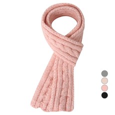 SHOOPEN 男士迷你麻花針織圍巾 HPAAMFFV01