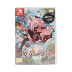 Nintendo 任天堂 台灣公司貨 魔女之泉R 亞中版 中文