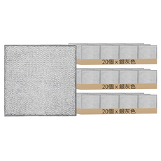 樂居家 雙層銀絲洗碗布, 銀灰色, 20個裝, 3組