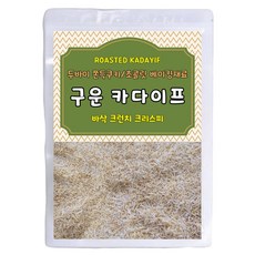 杜拜 Q彈巧克力餅乾 烘焙材料 烤卡達伊夫, 1kg, 1個