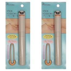 LIHIT LAB. PuniLabo 攜帶型剪刀 矽膠材質, 巴哥犬, 2個