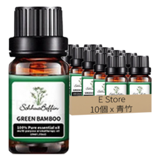 香薰專用精油10件組, 青竹, 1組