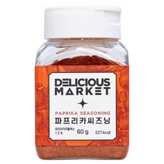 딜리셔스마켓 파프리카 시즈닝, 60g, 1개