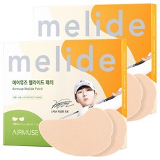 에어뮤즈 멜라이드 자외선차단 패치 스탠다드, 12g, 2개