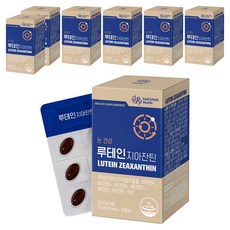 DAESANG Wellife 葉黃素和黃質 15g, 7個, 30顆