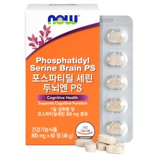 NOW Foods 磷脂醯絲胺酸 300mg, 1個, 60錠