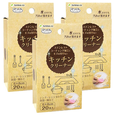 SANKO 廚房清潔布 20片, 尺寸6x8cm, 日本製, 3盒