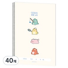 POPO FANCY Rhino 國小學習筆記本, 40個, 象牙白