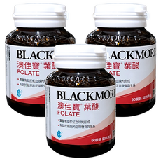 BLACKMORES 澳佳寶 葉酸 Folate 有助紅血球形成 幫助胎兒正常發育 錠狀食品 男女適用, 90顆, 3罐